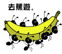 Little ants, Pure hearts ! sticker #11747738