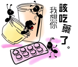 Little ants, Pure hearts ! sticker #11747740