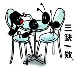 Little ants, Pure hearts ! sticker #11747741