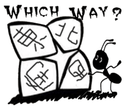 Little ants, Pure hearts ! sticker #11747747