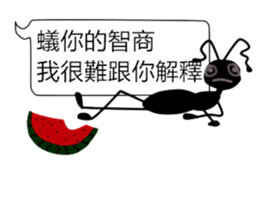 Little ants, Pure hearts ! sticker #11747750