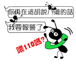 Little ants, Pure hearts ! sticker #11747752