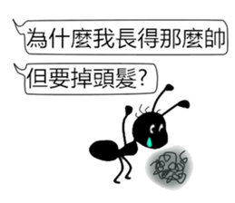 Little ants, Pure hearts ! sticker #11747754