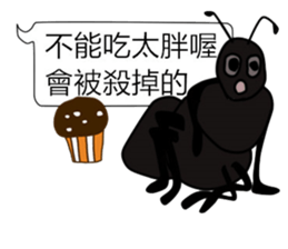 Little ants, Pure hearts ! sticker #11747756