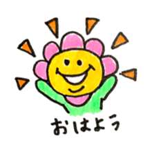 ohana san sticker #11748040