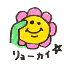 ohana san sticker #11748043