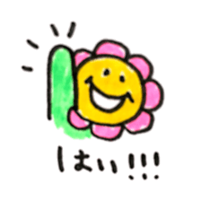 ohana san sticker #11748044