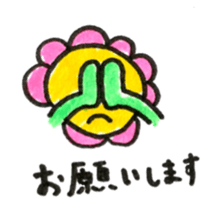 ohana san sticker #11748045