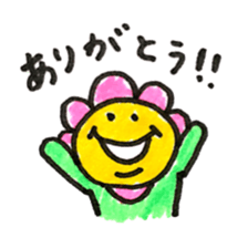 ohana san sticker #11748047