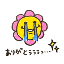 ohana san sticker #11748048