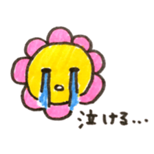 ohana san sticker #11748049