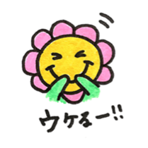 ohana san sticker #11748053