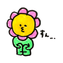 ohana san sticker #11748059