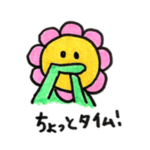 ohana san sticker #11748061