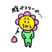 ohana san sticker #11748066