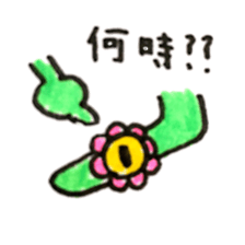ohana san sticker #11748067