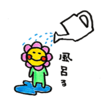 ohana san sticker #11748070