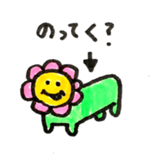 ohana san sticker #11748073