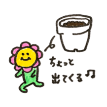 ohana san sticker #11748074