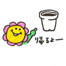 ohana san sticker #11748075