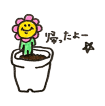 ohana san sticker #11748076