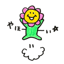 ohana san sticker #11748079