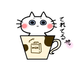 Hoppe neko sticker #11748088