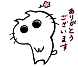 Hoppe neko sticker #11748117