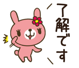 Convenient rabbit sticker sticker #11748441