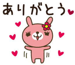 Convenient rabbit sticker sticker #11748443