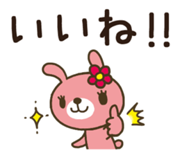 Convenient rabbit sticker sticker #11748444