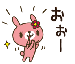 Convenient rabbit sticker sticker #11748445