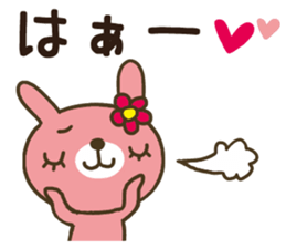 Convenient rabbit sticker sticker #11748447