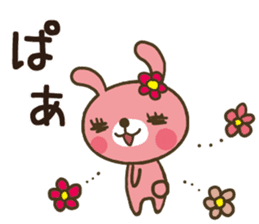 Convenient rabbit sticker sticker #11748449