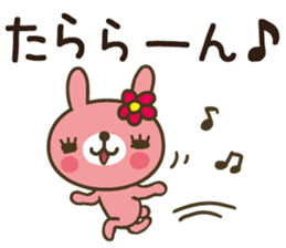 Convenient rabbit sticker sticker #11748450