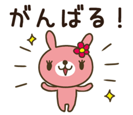 Convenient rabbit sticker sticker #11748452