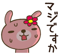 Convenient rabbit sticker sticker #11748456