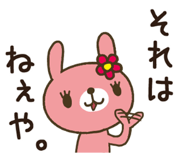 Convenient rabbit sticker sticker #11748461