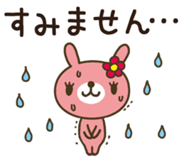 Convenient rabbit sticker sticker #11748466