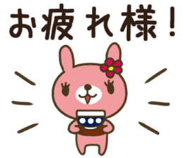 Convenient rabbit sticker sticker #11748467