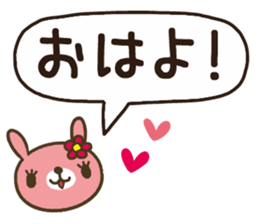 Convenient rabbit sticker sticker #11748474