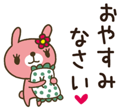 Convenient rabbit sticker sticker #11748475