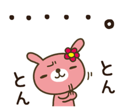 Convenient rabbit sticker sticker #11748476