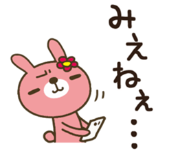 Convenient rabbit sticker sticker #11748477