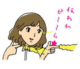 The people who want to tell sticker #11748480