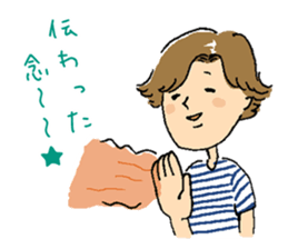 The people who want to tell sticker #11748481