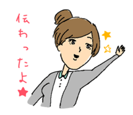 The people who want to tell sticker #11748482