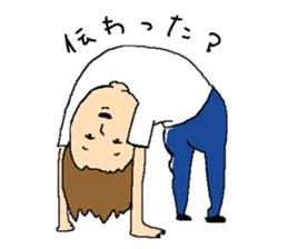 The people who want to tell sticker #11748484