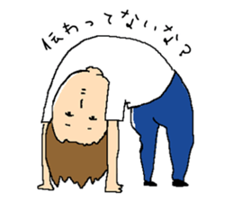 The people who want to tell sticker #11748485