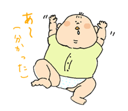 The people who want to tell sticker #11748486